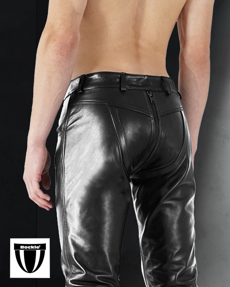 Bockle® GAY-ZIP® Rim Leather Pants Gay Lederhosen Leather Jeans Full Zip